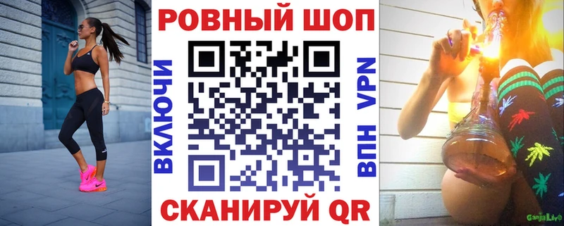 Купить закладку Гашиш  Alpha-PVP  МЕФ  Бошки Шишки  Cocaine  Дивногорск