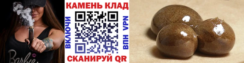 ГАШИШ индика сатива  Купить закладки  Дивногорск 
