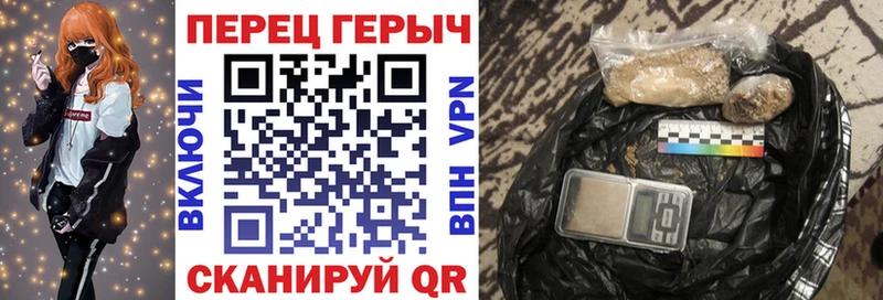 Героин афганец  Купить  Дивногорск 
