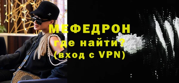 кокаин перу Инта