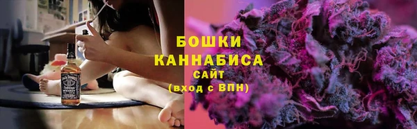 мдма Иннополис