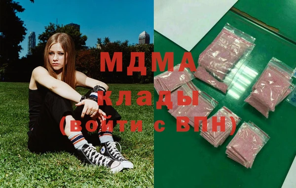 кокаин перу Инта