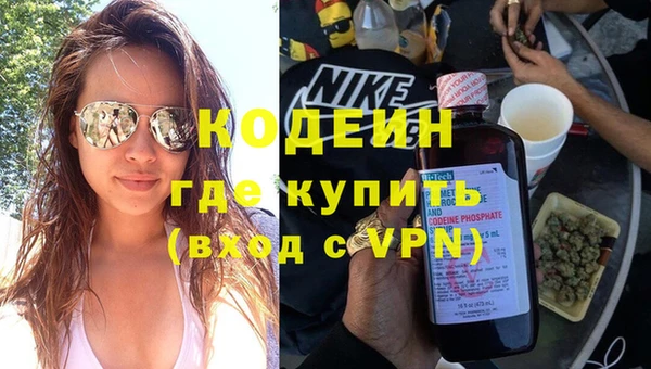 мдма Иннополис