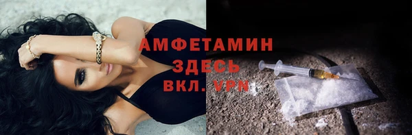 мдма Иннополис