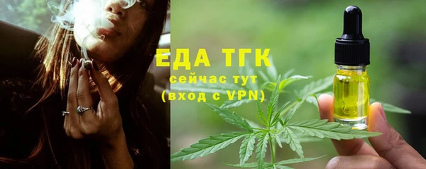 кокаин перу Инта