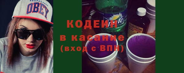 кокаин перу Инта