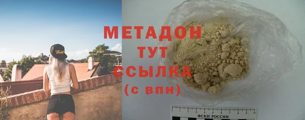 кокаин перу Инта