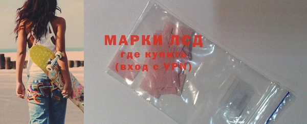 мдма Иннополис