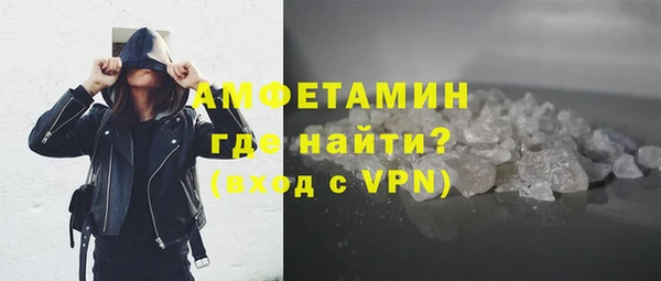 мдма Иннополис