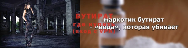 кокаин перу Инта