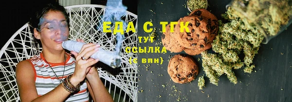 кокаин перу Инта
