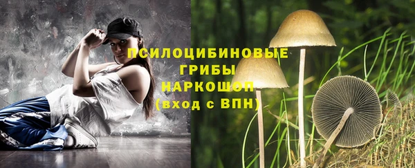 мдма Иннополис