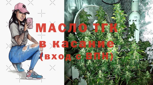 мдма Иннополис