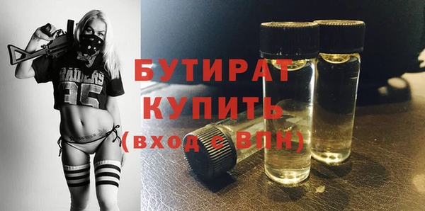 кокаин перу Инта