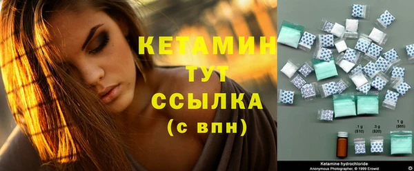 кокаин перу Инта