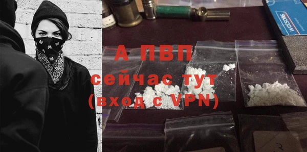 мдма Иннополис