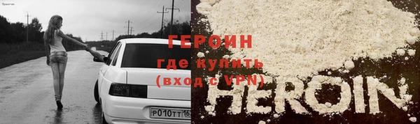 мдма Иннополис
